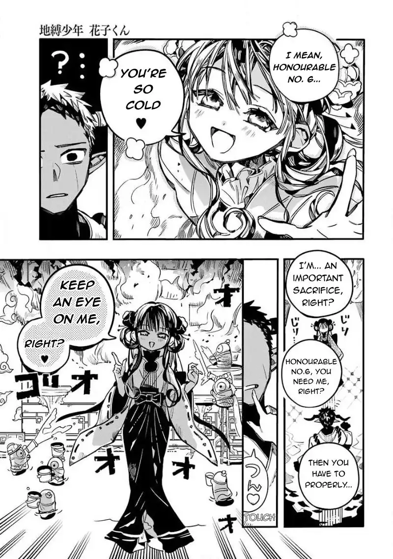 Jibaku Shounen Hanako-kun Chapter 63 18